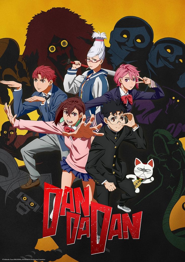 Dan Da Dan