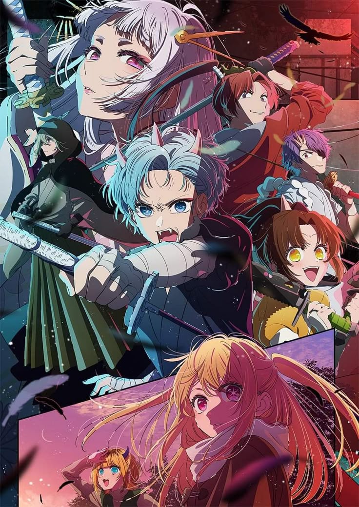 Oshi No Ko