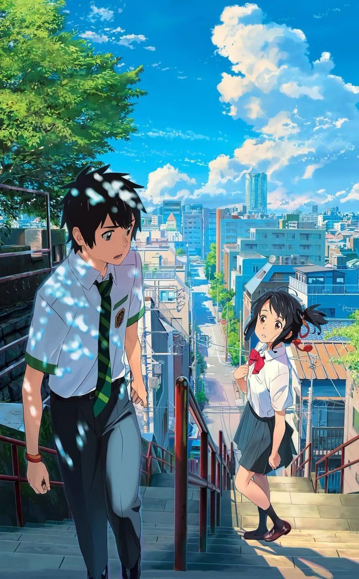 Your Name