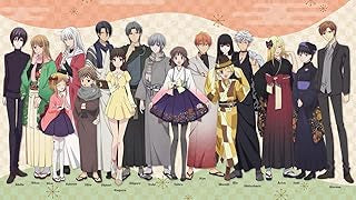 Fruits Basket The Final Poster