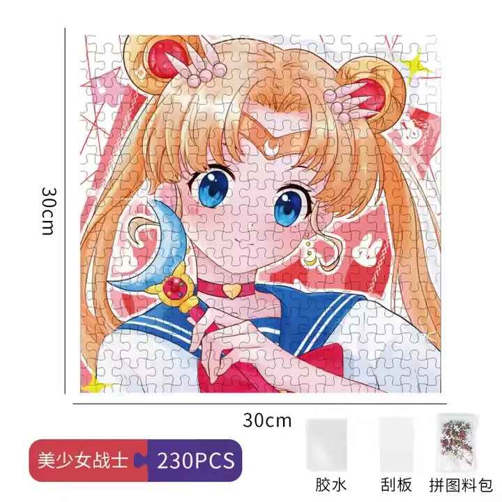 Sailor Moon: Moon Prism Power Puzzle (230 Pieces)