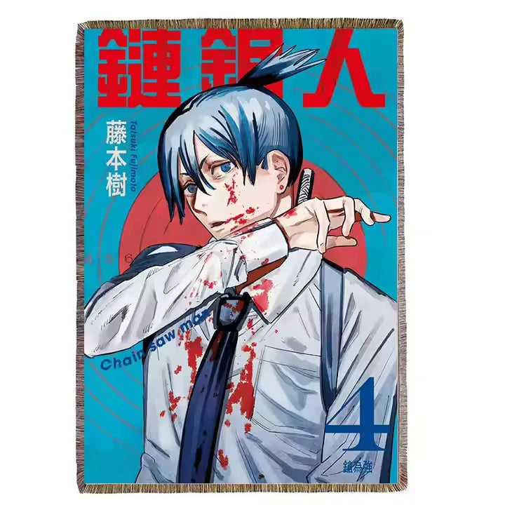 Chainsaw Man: Aki Hayakawa Tapestry