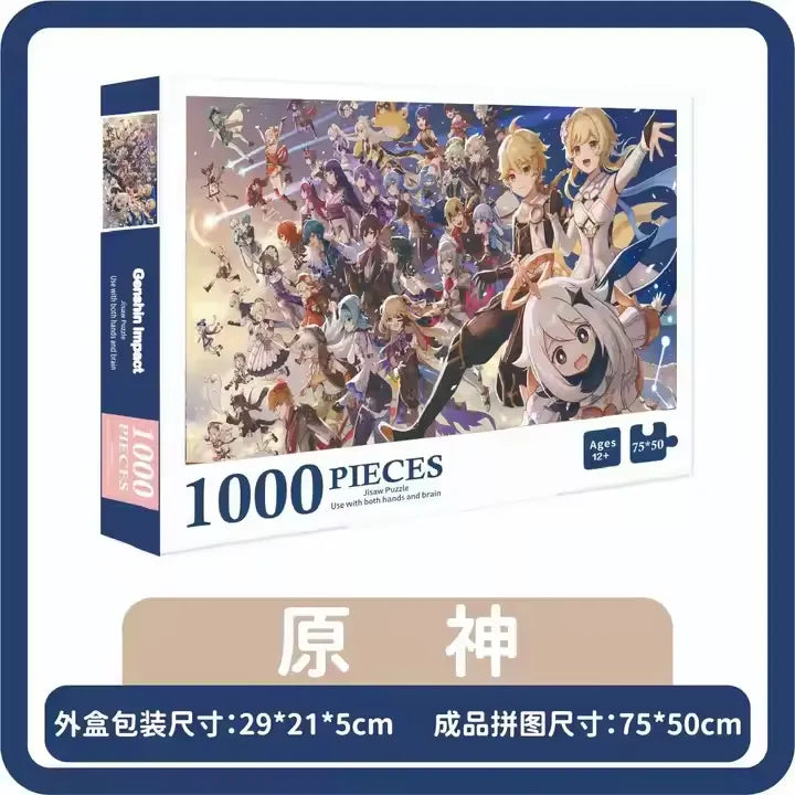 Genshin Impact: Teyvat Traveler 1000-Piece Puzzle