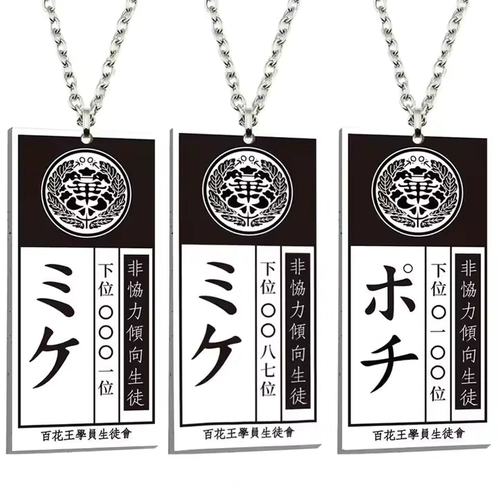 Kakegurui Compulsive Gambler Necklace