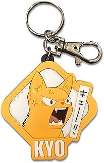 Kyo PVC Rubber Keychain