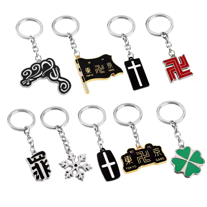 Tokyo Revengers Keychains