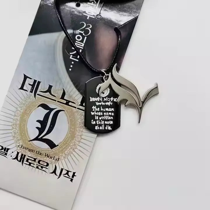 Death Note: Justice & Judgment Keychain